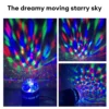 RGB Star Projector, Rotating Magic Ball Galaxy Light for Kids' Bedroom Decoration, LED Night Light